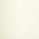 Balsamo de Labios en Barra 481 ZAO